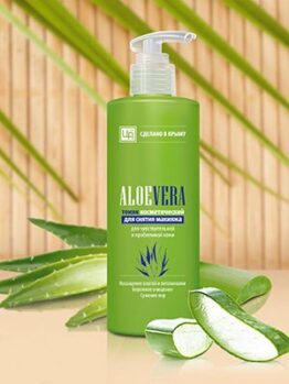 Тоник для снятия макияжа «Aloe Vera»